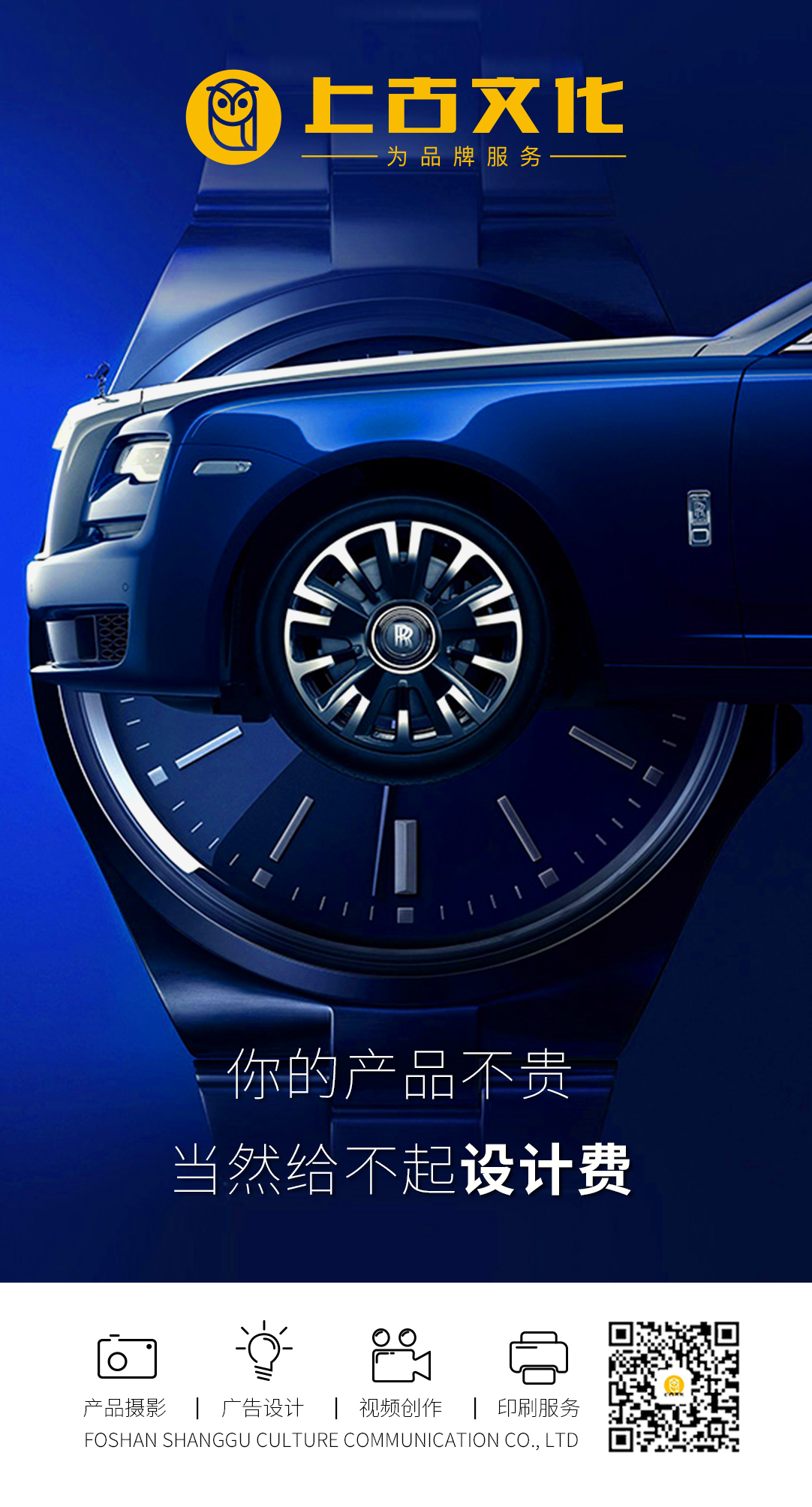 9月份海报46.jpg